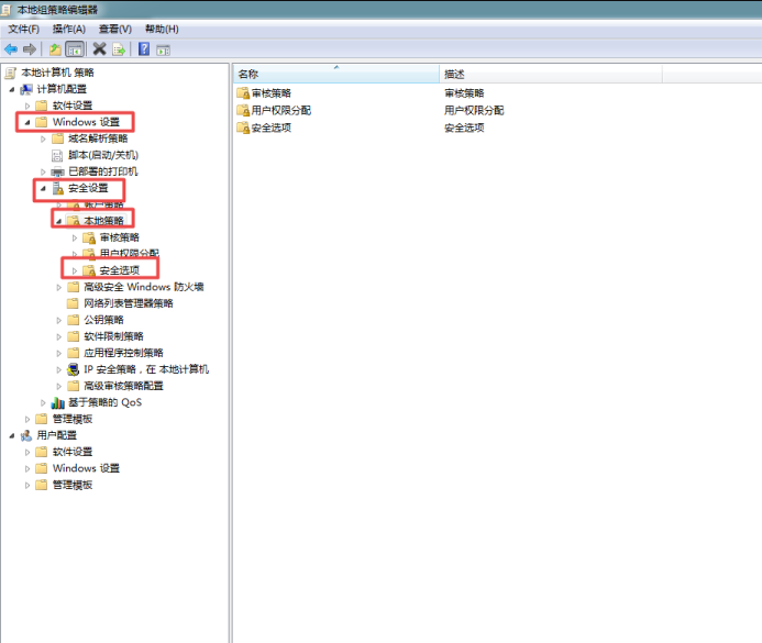Win10明明是管理員卻沒有權限怎么辦？Win10是管理員還要權限