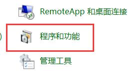 Win10老游戲兼容性怎么設(shè)置？老游戲兼容性設(shè)置的方法