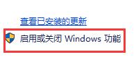 Win10老游戲兼容性怎么設(shè)置？老游戲兼容性設(shè)置的方法