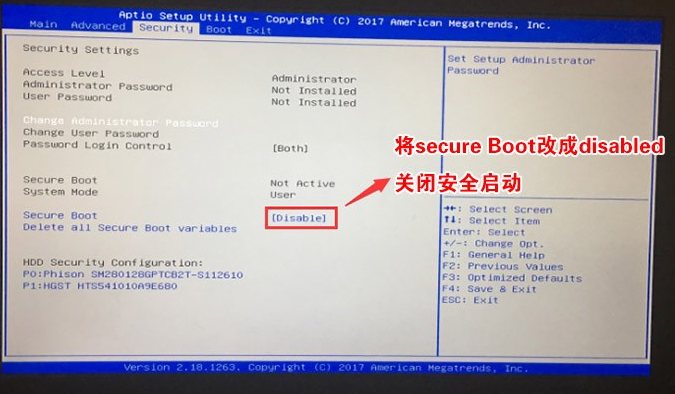 AOC一體機預裝win10怎么改成win7系統？
