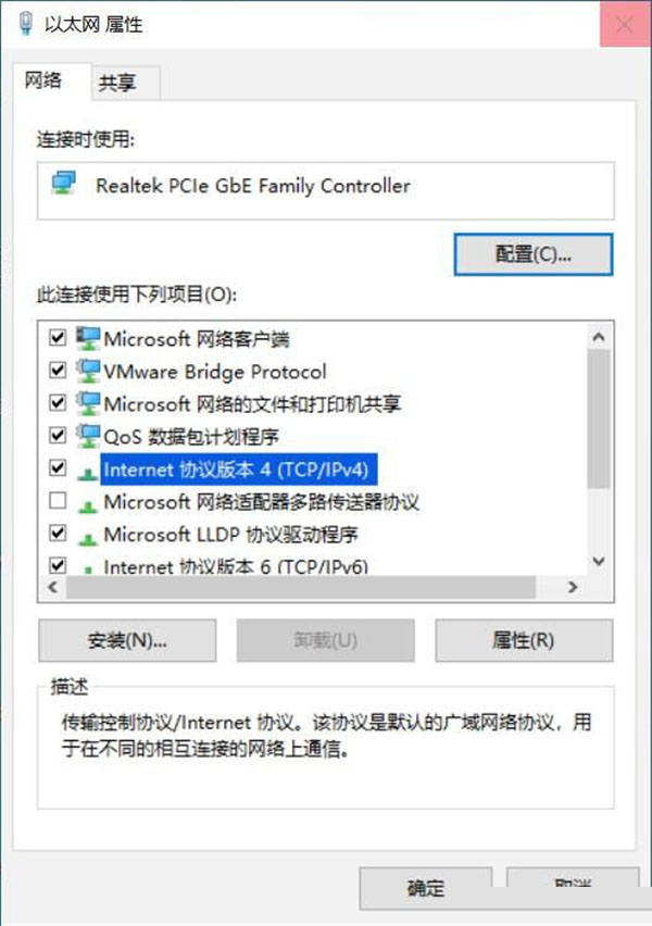 Win10 21H2升級更新安裝失敗怎么辦？