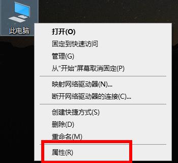 win10怎么卸載顯卡驅(qū)動(dòng)并重新安裝？