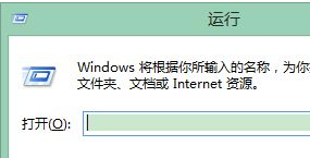 Win8如何設(shè)置視力保護(hù)？Win8設(shè)置視力保護(hù)的方法