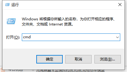 Win7系統(tǒng)文件損壞了怎么辦?教你一招快速修復(fù)損壞系統(tǒng)文件