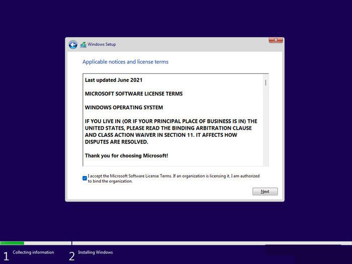 Win11泄露版上手體驗怎么樣？Win11詳細嘗鮮體驗