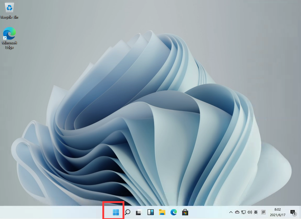 Windows11怎么關(guān)閉防火墻？Win11關(guān)閉Windows defender防火墻方法教程