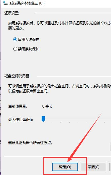 Win10系統(tǒng)怎么快速的還原電腦系統(tǒng)呢？最詳細(xì)Win10電腦還原教程