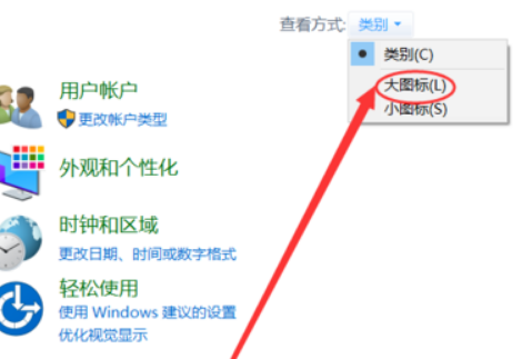 Win10memory management藍(lán)屏錯誤代碼怎么解決？