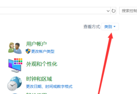 Win10memory management藍(lán)屏錯誤代碼怎么解決？