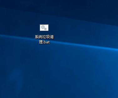 Win10清理垃圾代碼有哪些？Win10清理垃圾in10清理垃圾的運行代碼匯總