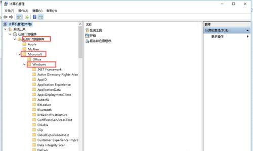 Win10系統鍵盤突然打不出中文字怎么辦？