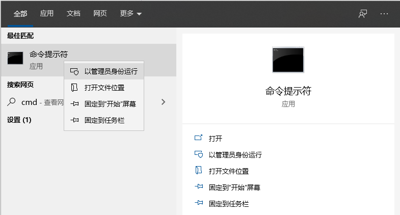 電腦出現(xiàn)問題怎么恢復(fù)系統(tǒng)?教你快速恢復(fù)Win10系統(tǒng)電腦