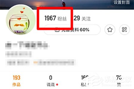 快手APP上自動(dòng)回復(fù)怎么開(kāi)啟？快手APP上自動(dòng)回復(fù)開(kāi)啟的方法