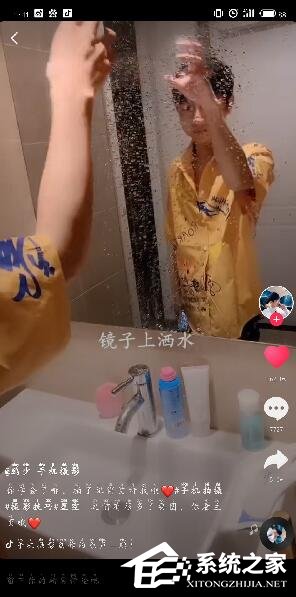 抖音如何拍星空消散？抖音拍星空消散的方法步驟