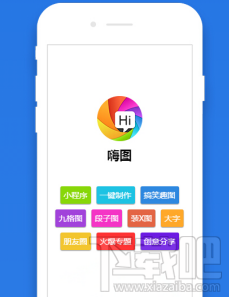 微信小程序內測案例：體驗列表的上拉加載和下拉刷新的實現
