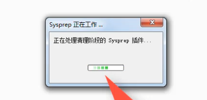 Win7旗艦版系統(tǒng)怎么恢復(fù)出廠設(shè)置?