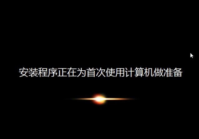 Win7旗艦版系統(tǒng)怎么恢復(fù)出廠設(shè)置?