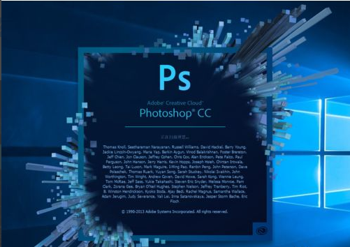 Win10X系統使用不了PS怎么辦？PS運行時配置錯誤怎么辦？