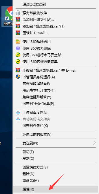 Win10專業(yè)版所有游戲都進(jìn)不去怎么回事？
