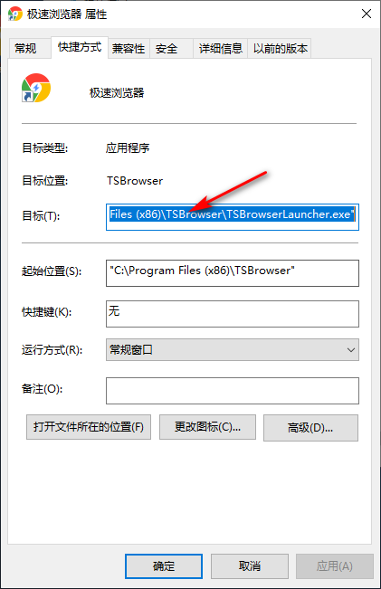Win10專業(yè)版所有游戲都進(jìn)不去怎么回事？