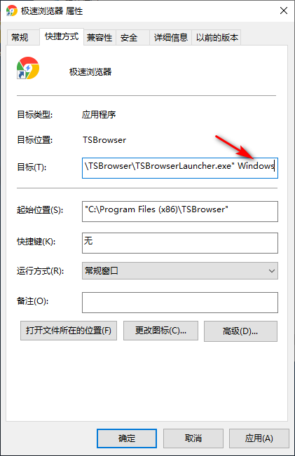 Win10專業(yè)版所有游戲都進(jìn)不去怎么回事？