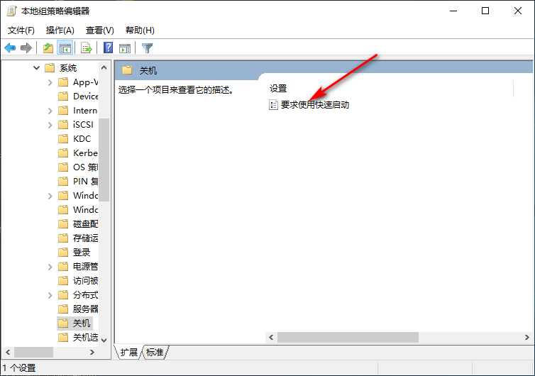 Win10專業(yè)版響應(yīng)速度慢怎么回事？