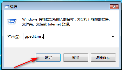 Win10專業(yè)版網(wǎng)速很快但下載速度很慢怎么回事？