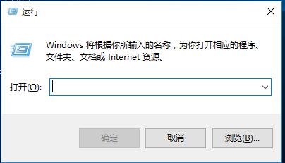 Win7旗艦版更新錯(cuò)誤提示8024000b代碼怎么解決？
