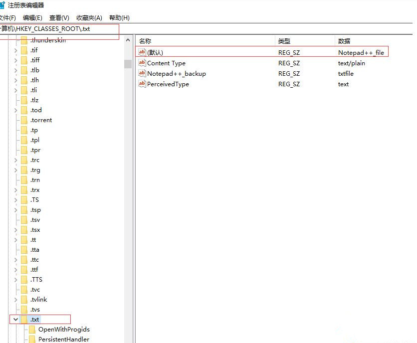 Win10關(guān)聯(lián)文件圖標(biāo)變成白色怎么辦？