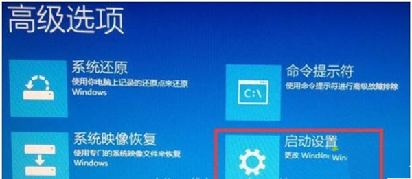 1660顯卡驅(qū)動與Win10不兼容如何解決？