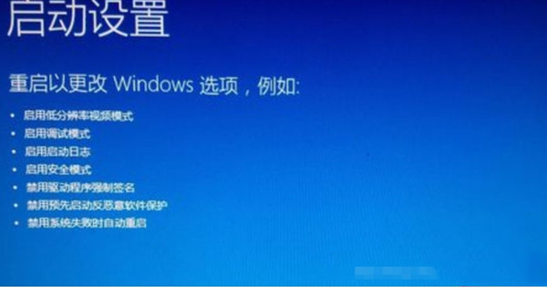 1660顯卡驅(qū)動與Win10不兼容如何解決？