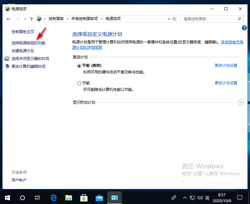 Win10專業(yè)版用命令符怎么修復系統?
