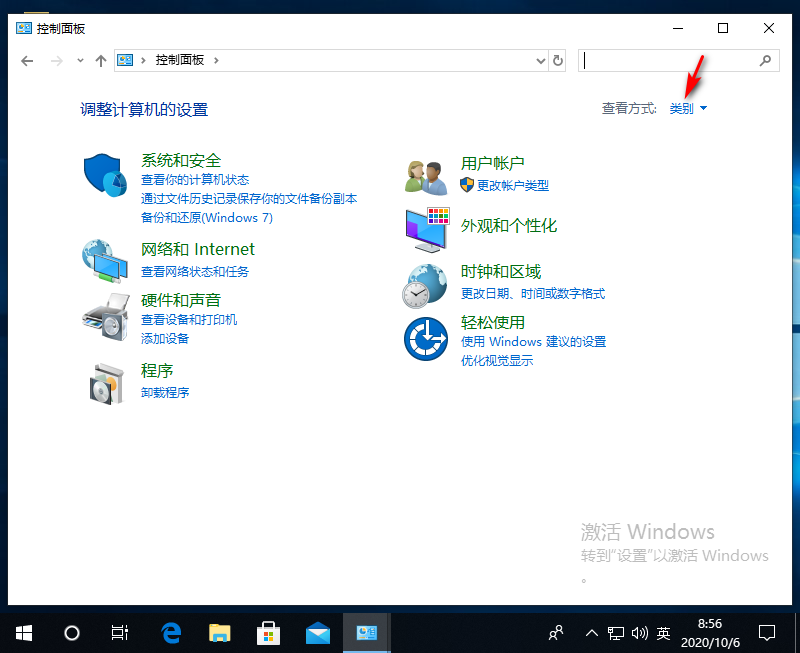 Win10專業(yè)版用命令符怎么修復系統?