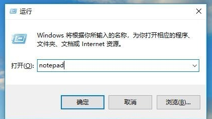 Win10專(zhuān)業(yè)版找不到gpedit.msc怎么處理?