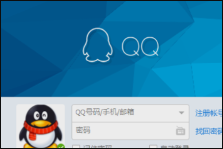 Win10顯示字體模糊怎么解決？Win10顯示字體模糊解決方法