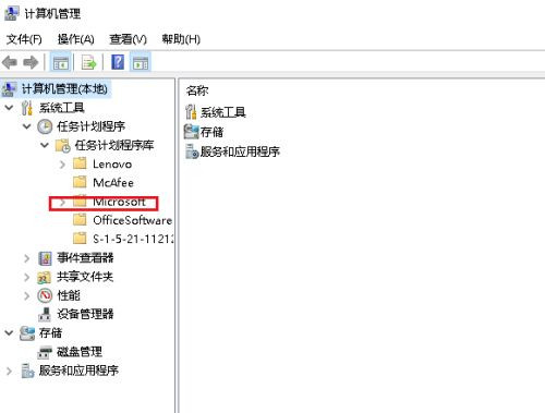 Win10專業版鼠標跳幀無法正常使用怎么辦？