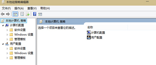 Win10專業(yè)版驅動更新失敗提示0x800705b4怎么解決？