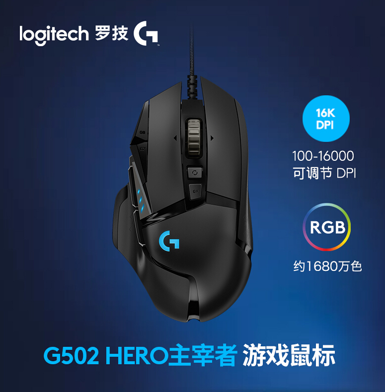 Win7旗艦版鼠標(biāo)右鍵沒反應(yīng)怎么回事?
