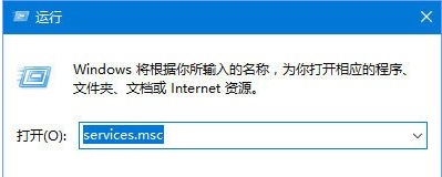 Win10專業(yè)版更新失敗代碼0xc0000005怎么解決？