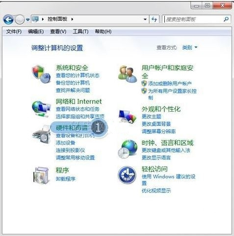 Win7電腦麥克風有回音如何解決？Win7電腦麥克風有回音解決方法