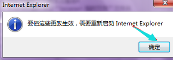 Win10專業版IE瀏覽器故障怎么修復？Win10專業版IE瀏覽器故障修復