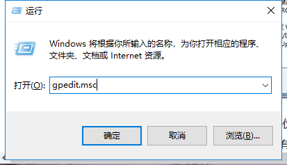 Win7旗艦版如何禁用網絡搜索驅動？Win7旗艦版禁用網絡搜索驅動的操作方法