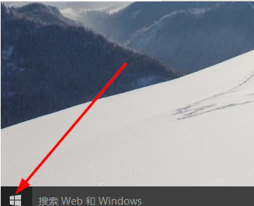 Win10專業版系統電腦的設置在哪？