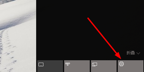 Win10專業版系統電腦的設置在哪？