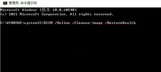 Win10專業版電腦經常假死怎么解決？