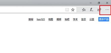 Edge沒有ie兼容模式了怎么辦？Win10怎么設(shè)置edge瀏覽器兼容模式