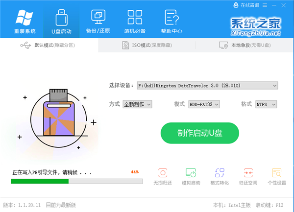 Windows10下載更新一直不動(dòng)，進(jìn)度為0怎么辦？