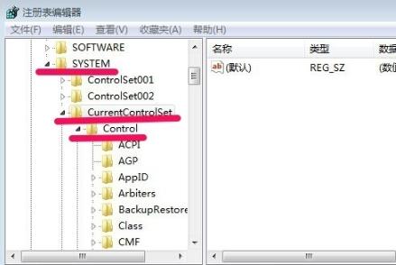 怎么關(guān)閉win7的開機(jī)自檢？win7取消開機(jī)自檢方法