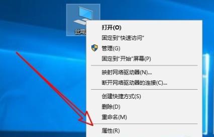 Win10怎么關(guān)閉電腦的實時防護功能?Win10關(guān)閉實時防護方法教學(xué)