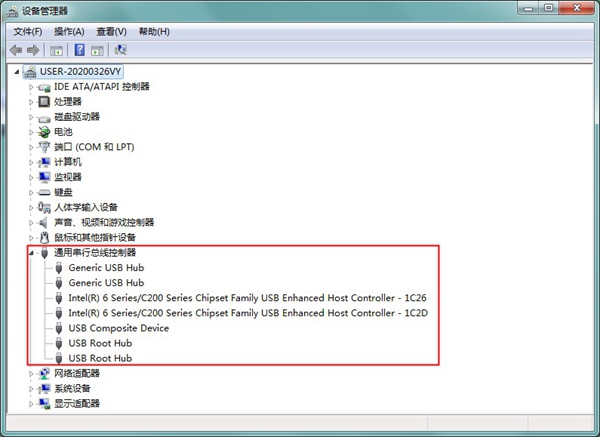 Win7旗艦版連接USB無反應(yīng)要怎么辦？
